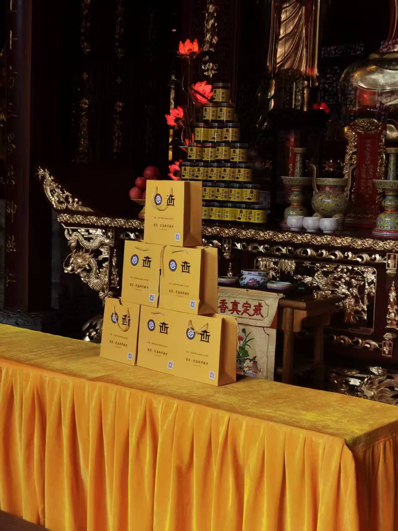 华藏寺鹿茸菇豆豉（辣味）