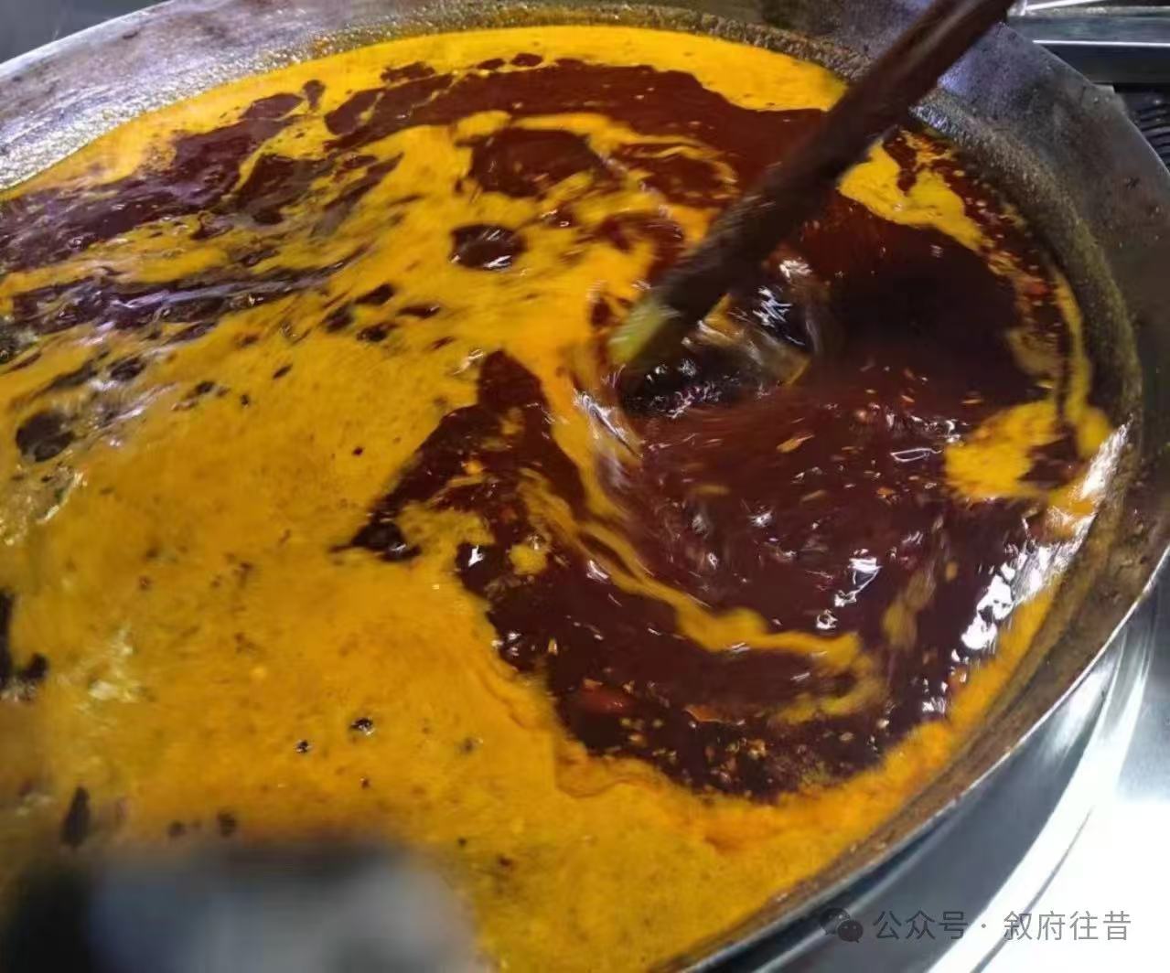 华藏寺香菇豆豉（香辣）